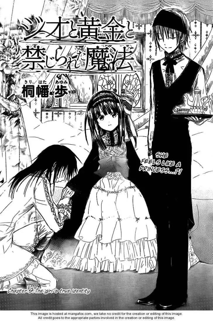 Jio to Ougon to Kinjirareta Mahou Chapter 9 3